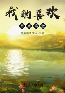 东奥闫老师精讲视频
