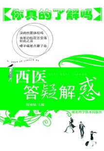 东奥食堂小姐姐照片高清