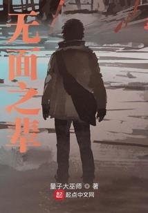 水费扣除会计分录