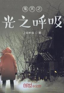 收社保伤残补助会计分录