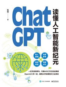 财政拨付事业单位社保