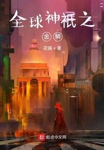 哈密云飞财税