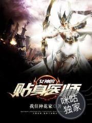 中级会计退费多久