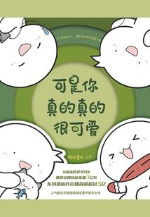中级财务会计考试指南