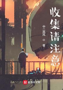 关于赊销赊购的会计分录