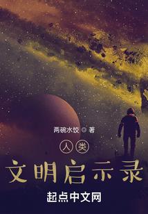 鑫鼎财税优惠