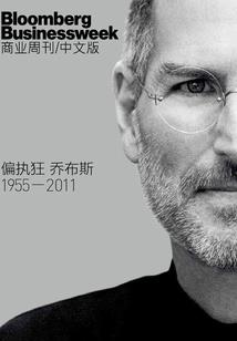 江西东奥会计
