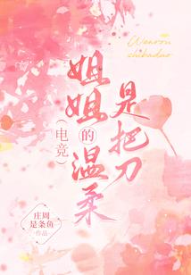 扣除税费的会计分录