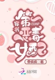 惠州中级会计报考