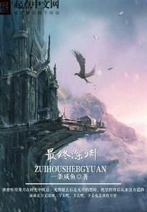 初级会计库存内容
