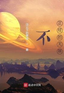 中级会计考试时间北京市