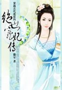 2018江宁财政