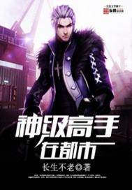 长沙财税筹划服务