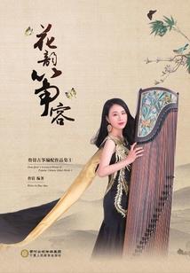 cpa考点设置大学