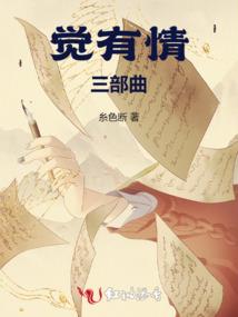 cctv1在线东奥直播