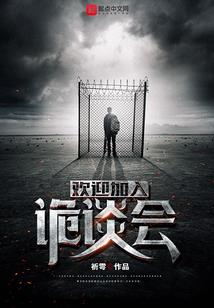 财政直收到单位