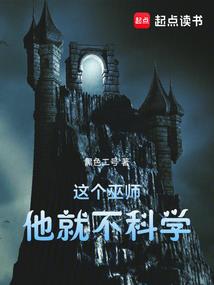 深圳市市东奥年检