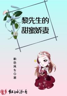 2016松原财政收入