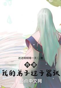 会计摘要会计分录