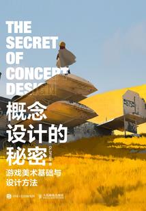 2018中级会计师A卷