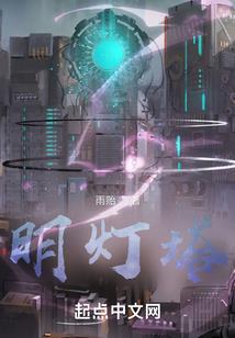 财税文件怎么查