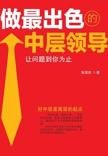 cpa综合轻松过关