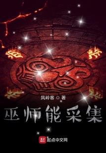 请折旧残值会计分录