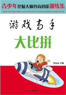 荆门市中级会计报名