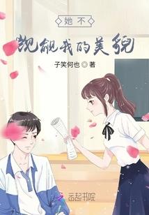 注册会计师证面试
