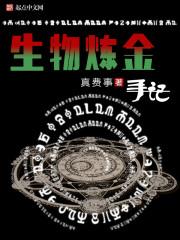 cpa保险怎么样