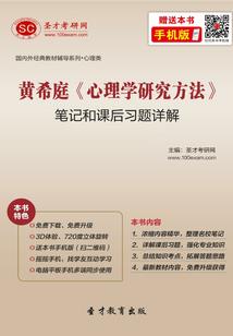 初级会计职称过了之后