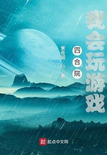 湖南注册会计师继续教育