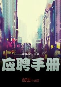 考中级会计的大龄考生