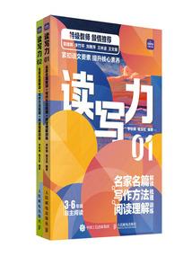 北京财税代办条件