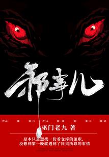 奥园翡翠东湾2225
