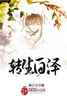 初级会计延迟吗