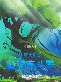 球哥财税