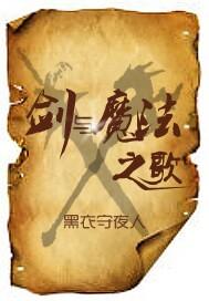 吉林中翰会计师