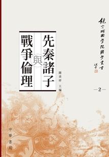 辉县市财政局孙小红