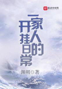 财政厅上香