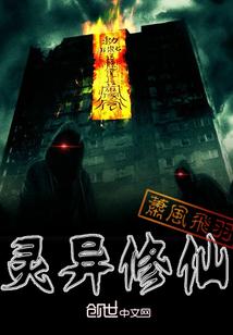 中级会计之了课堂22年