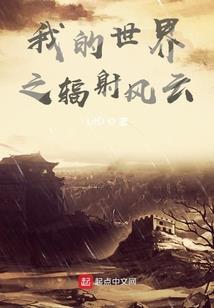 折价投资的会计分录