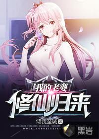 信达会计教育