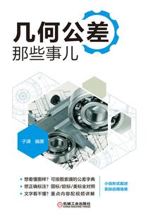 2021年会计报名
