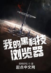 小程序费费会计分录