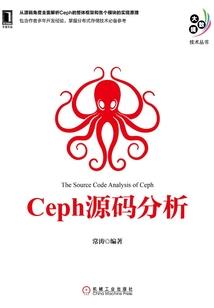 销售安装行业会计科目