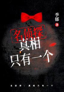 初级会计取证分数