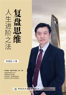 中级会计从事一年