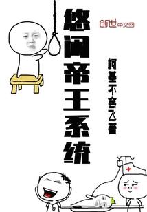 苏州会计从业资格考试点