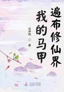 福建江夏学院初级会计